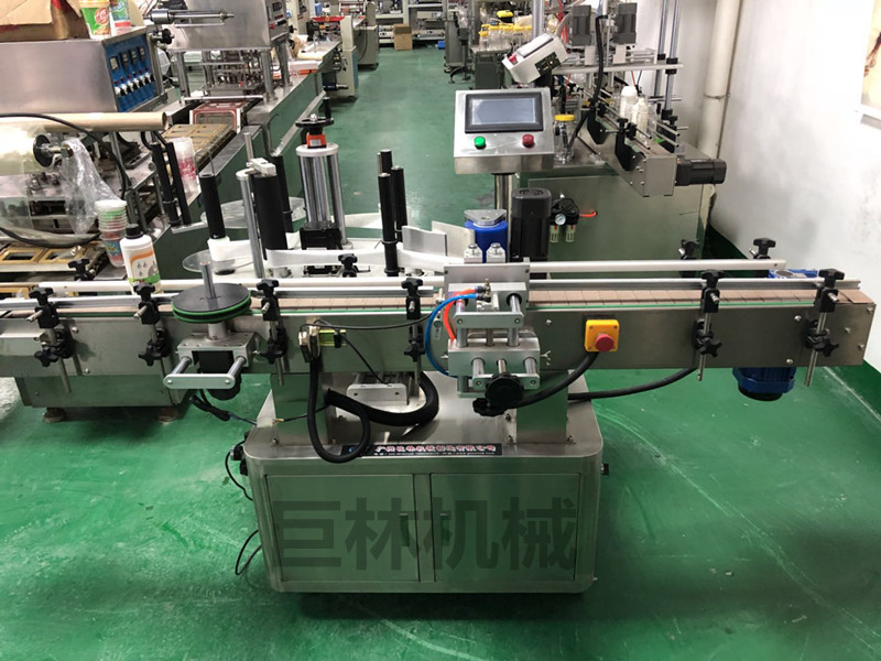 云博官方(中国)总部  