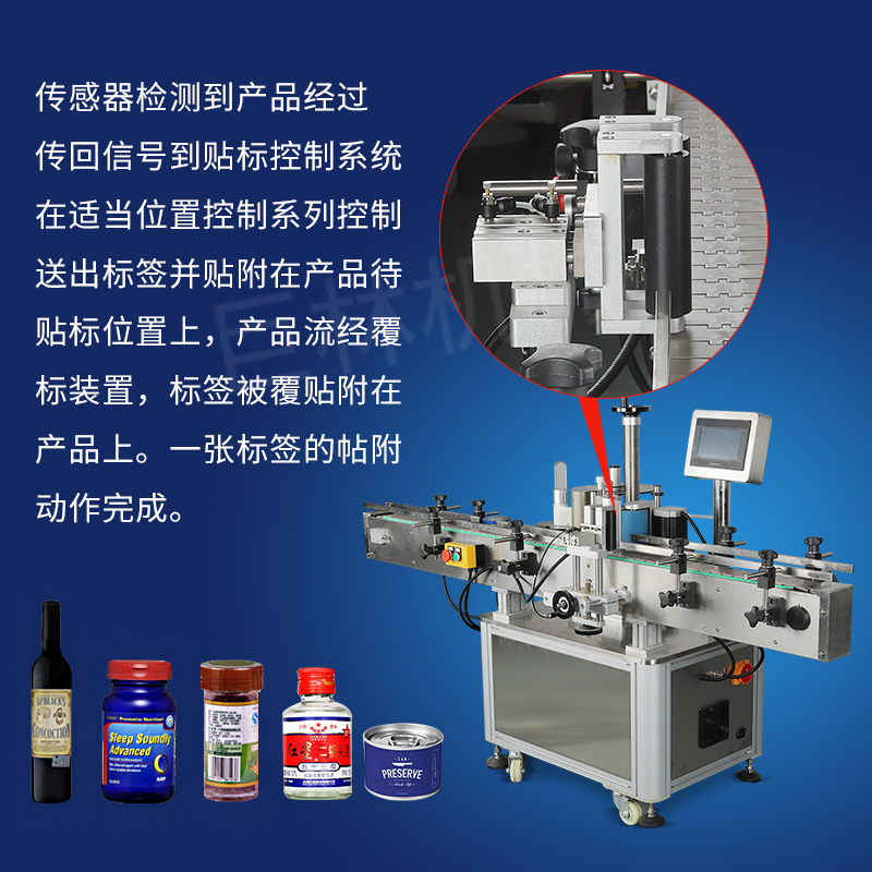 云博官方(中国)总部        